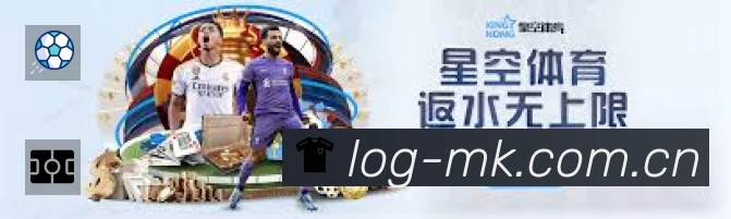MK体育赛事提醒下载 MK体育赛事提醒App官方下载